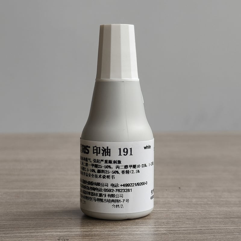 NORIS #191 Μελάνι Εκτύπωσης, σε βάση λαδιού, γρήγορο στέγνωμα