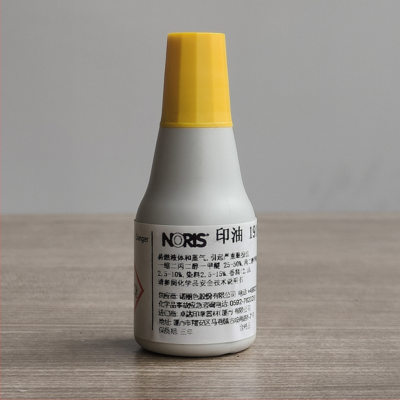 NORIS #191 Tlačový atrament, na olejovej báze, rýchloschnúci