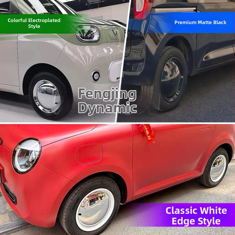 Kryt stredového uzáveru kolies pre Baoma E100 – ABS, univerzálna kompatibilita, produktové číslo LGG0008866