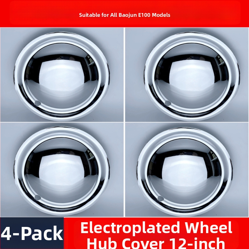 Kryt stredového uzáveru kolies pre Baoma E100 – ABS, univerzálna kompatibilita, produktové číslo LGG0008866