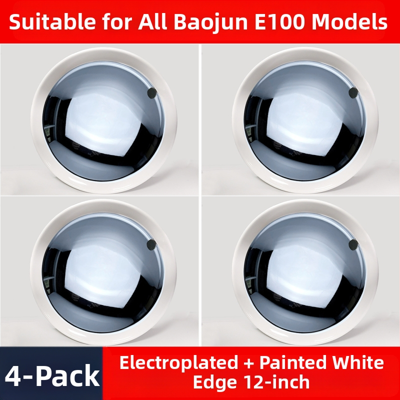 Kryt stredového uzáveru kolies pre Baoma E100 – ABS, univerzálna kompatibilita, produktové číslo LGG0008866