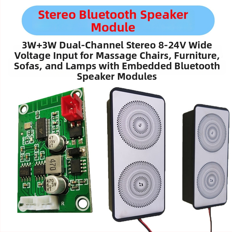 Bluetooth modulna pločica za bežični zvučnik, stereo prijemnik, dvokanalno pojačalo za masažnu stolicu, 12V-24V