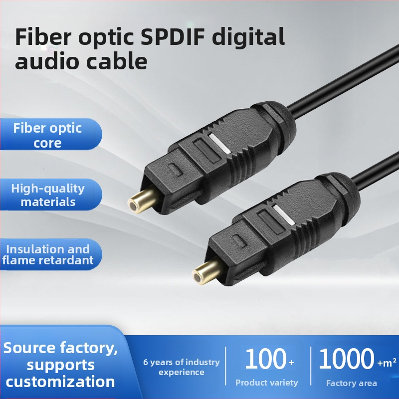 SPDIF optički digitalni audio kabel (TOSLINK) s plastičnim optičkim jezgrom, PVC kućištem, težina 0,2 kg, u prozirnoj vrećici