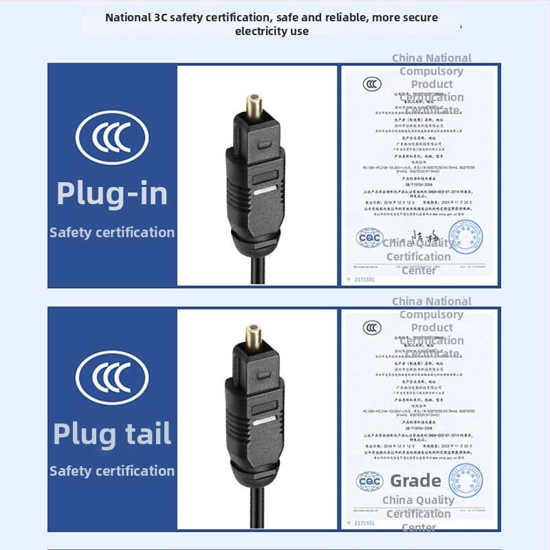 SPDIF optički digitalni audio kabel (TOSLINK) s plastičnim optičkim jezgrom, PVC kućištem, težina 0,2 kg, u prozirnoj vrećici