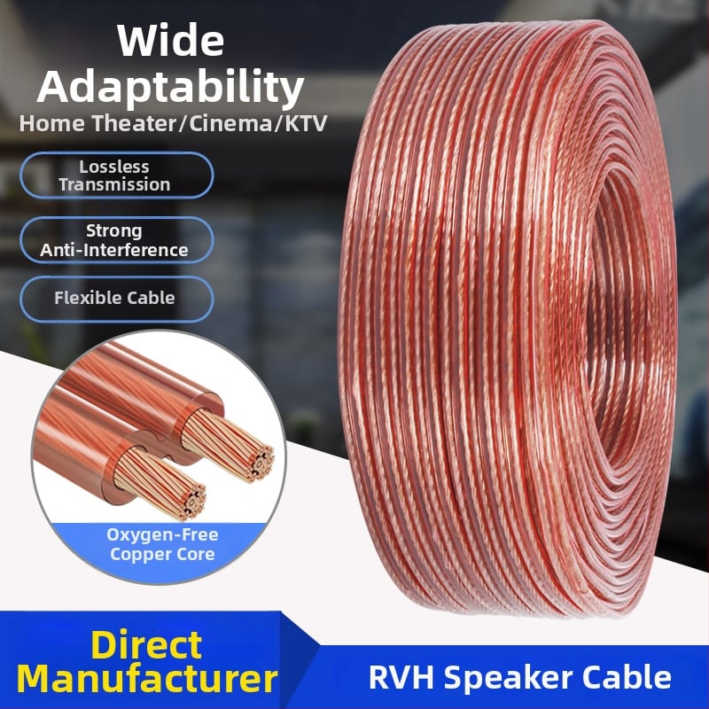 RVH cablu audio din cupru fără oxigen, seria 300/400/500, cablu pentru boxe aur-argintiu pentru scenă și amplificator