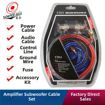 10 AWG napajajući kabel za auto audio sustav i kabel za povezivanje subwoofer pojačala