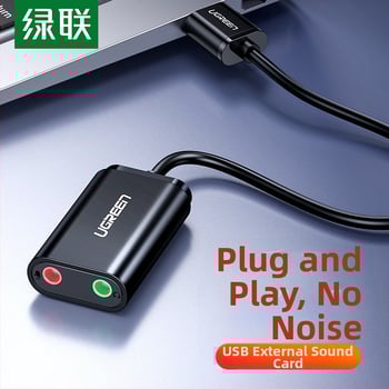Green Alliance USB εξωτερική κάρτα ήχου για επιτραπέζιους και φορητούς υπολογιστές – μετατροπέας ήχου 2-σε-1 για ακουστικά και μικρόφωνο