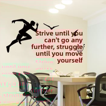 Αυτόκολλητο τοίχου για τάξη με μοτίβο κινουμένων σχεδίων, PVC, αδιάβροχο, 1 τεμάχιο, διακοσμητικό