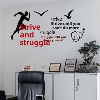 Αυτόκολλητο τοίχου για τάξη με μοτίβο κινουμένων σχεδίων, PVC, αδιάβροχο, 1 τεμάχιο, διακοσμητικό