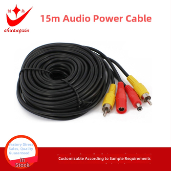 15 m AV+DC ili RCA+DC video napajni kabel za vozila