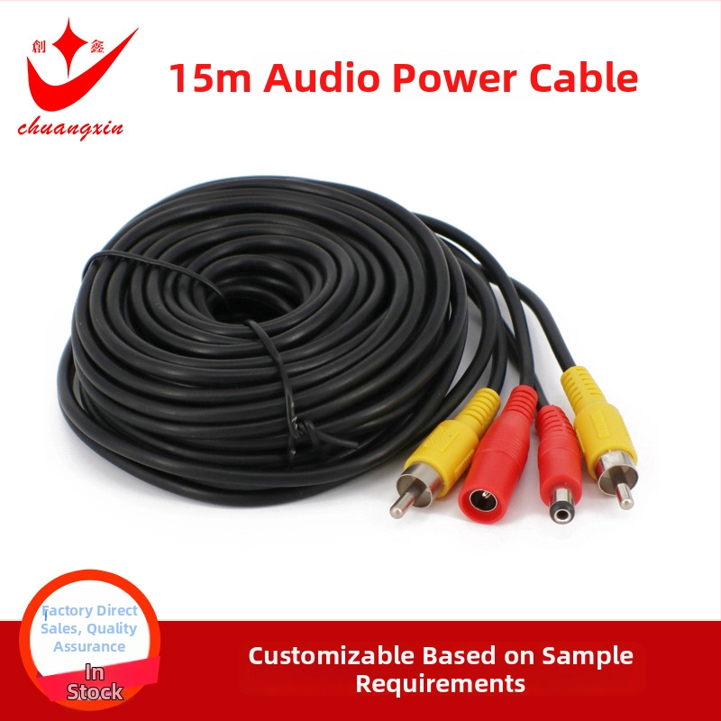 15 m AV+DC ili RCA+DC video napajni kabel za vozila