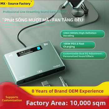Κάρτα ήχου για ζωντανή μετάδοση, μετατροπέας 2-σε-1 στερεο, συμβατό με Apple, Huawei, Vivo, Xiaomi και Samsung κινητά (MX-108; μάρκα MX)