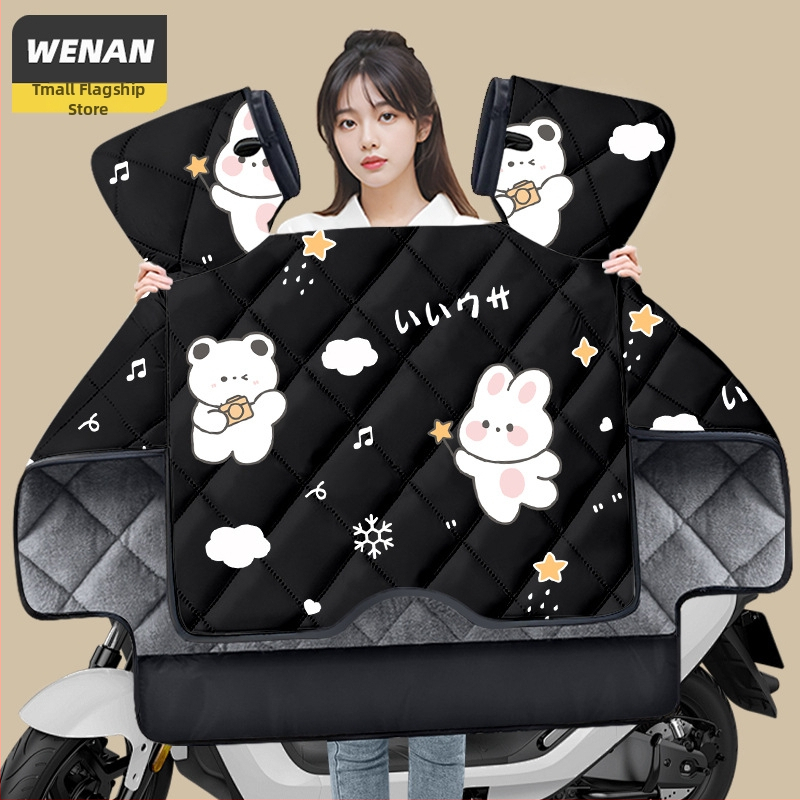 Pokrývka čelného skla pre skúter Uhr125 – odolná voči opotrebeniu, hrubá zimná flísová podšívka