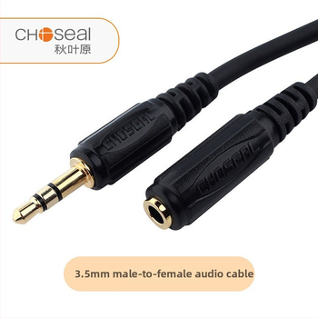 3,5 mm audio predlžovací kábel, samec–samica, pre počítačové periférie, model Q-344 (Type: Speaker Cable; Model: Q-344; Craft: Gold plating; Core: Tinned copper wire; Wire: Oxygen-free copper)