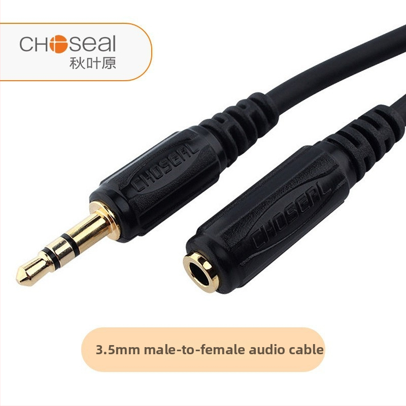 3,5 mm audio predlžovací kábel, samec–samica, pre počítačové periférie, model Q-344 (Type: Speaker Cable; Model: Q-344; Craft: Gold plating; Core: Tinned copper wire; Wire: Oxygen-free copper)