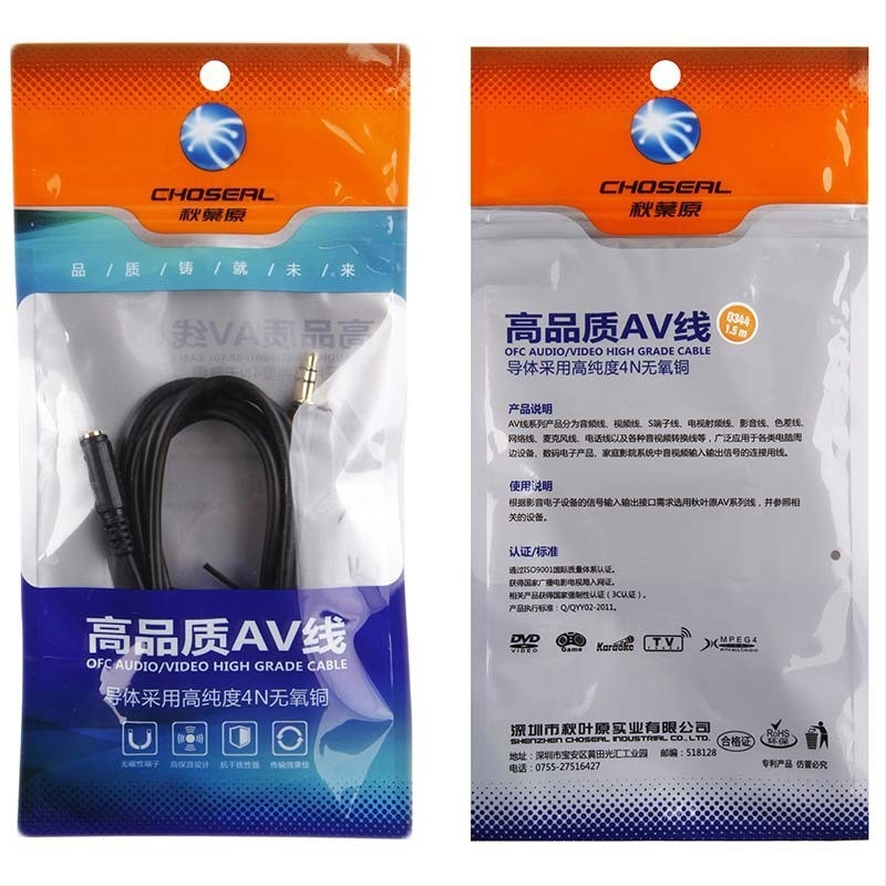 3,5 mm audio predlžovací kábel, samec–samica, pre počítačové periférie, model Q-344 (Type: Speaker Cable; Model: Q-344; Craft: Gold plating; Core: Tinned copper wire; Wire: Oxygen-free copper)