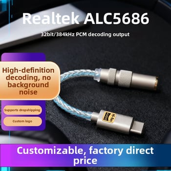 Αντάπτορας Type-C σε 3,5 mm για ακουστικά με αποκωδικοποιητή ήχου και ενισχυτή - AK-12, καθολικός