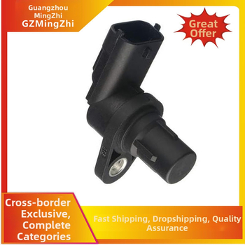 Senzor položaja bregaste osovine, model 93183528, raspon 93183528, preciznost 93183528, za Opel