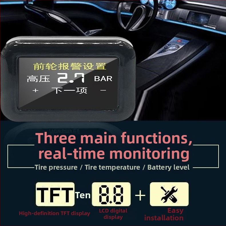TPMS senzor za praćenje tlaka u gumama - Bluetooth, univerzalni, Model TR03, digitalni zaslon, Raspon 0-7 BAR
