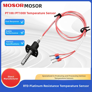 PT1000 teplotný senzor pre skrinky s lítiovými batériami (inštalácia vložením) – Ming Hongwei