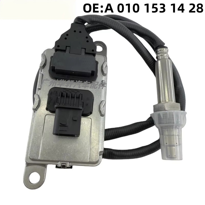 NOx senzor A0101531428 5WK97329A za Mercedes-Benz – standardni mjerni raspon, standardna točnost, standardni raspon primjene