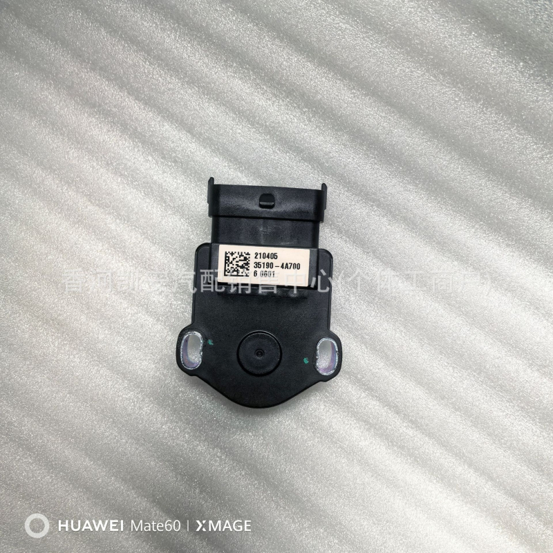 Senzor papučice gasa 351904A700 (35190-4A700) – Plastika – Hyundai/Kia
