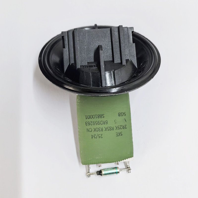 Otpornost ventilatora automobila – model 6Q0 959 263 – kompatibilno s VW Polo, Audi, Škoda, SEAT – marka Ruwalley