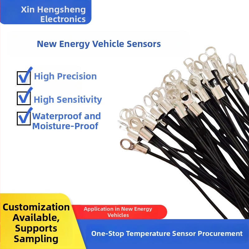 NTC teplotný senzor pre vozidlá s novou energiou – 10K, Beta 3950, presnosť 1%, pevná montáž