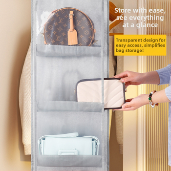 Κρεμαστή τσάντα αποθήκευσης AF55, μη υφασμένος υλικό, αποθήκευση υπνοδωματίου, κατάλληλο για τοίχο ή ντουλάπα