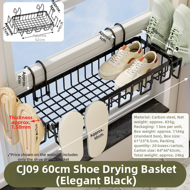 Guangkai Košík na sušenie z uhlíkovej ocele, jednovrstvový, moderný minimalistický štýl