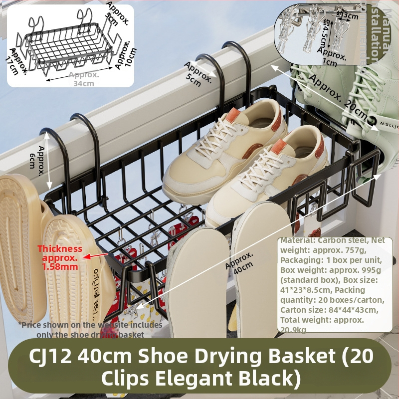 Guangkai Košík na sušenie z uhlíkovej ocele, jednovrstvový, moderný minimalistický štýl