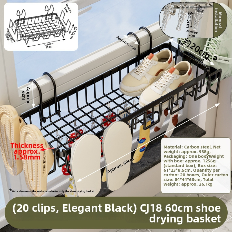 Guangkai Košík na sušenie z uhlíkovej ocele, jednovrstvový, moderný minimalistický štýl