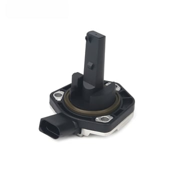 Senzor položaja ulja mrhello, kompatibilan s VW Passat, Golf, Beetle i Audi, 1J0907660B, ABS