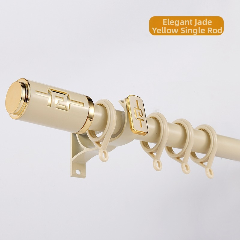 Római függönyrúd — Alumínium ötvözet; Márka Can Hong; Modell CH-ZGF20201010; Stílus Könnyű luxus