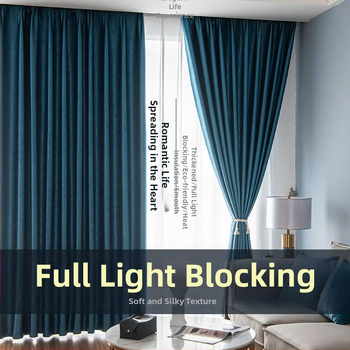 Затъмняваща завеса за спалня и дневна, полиестер, тиснение, персонализируема, защита от слънце, модерен стил