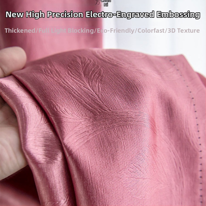 Затъмняваща завеса за спалня и дневна, полиестер, тиснение, персонализируема, защита от слънце, модерен стил