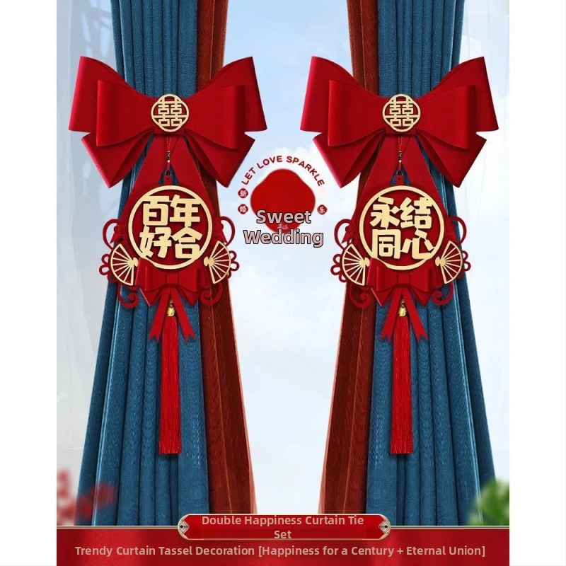 Сватбен подвес за завеси от нетъкан текстил – декоративен аксесоар за сватби, Fireworks