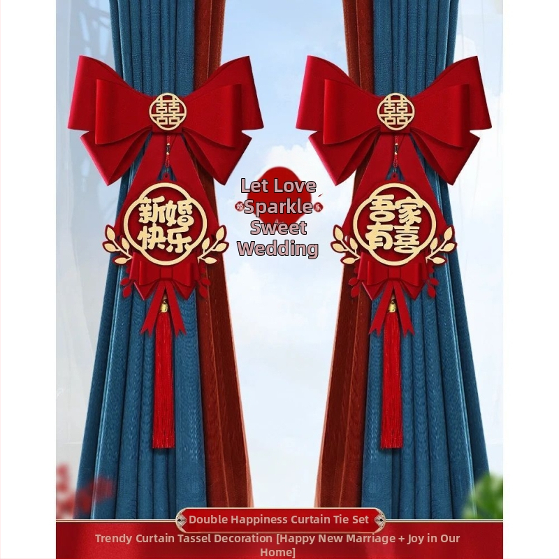 Сватбен подвес за завеси от нетъкан текстил – декоративен аксесоар за сватби, Fireworks