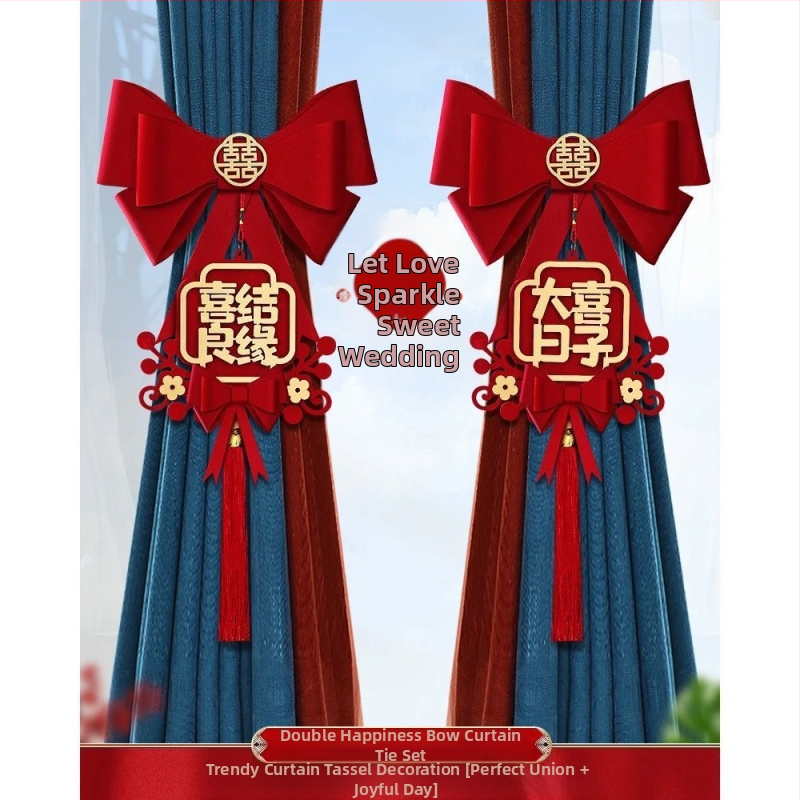 Сватбен подвес за завеси от нетъкан текстил – декоративен аксесоар за сватби, Fireworks