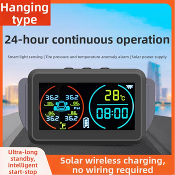 Novi TPMS s prikazom vremena i temperature te monitorom tlaka u gumama, bežični solarni pogon, univerzalno za automobile
