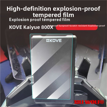 OTOTOGS ochranná fólia pre LCD displej pre 23 Kaiyue 800X - tvrdená fólia, odolná proti škrábaniu