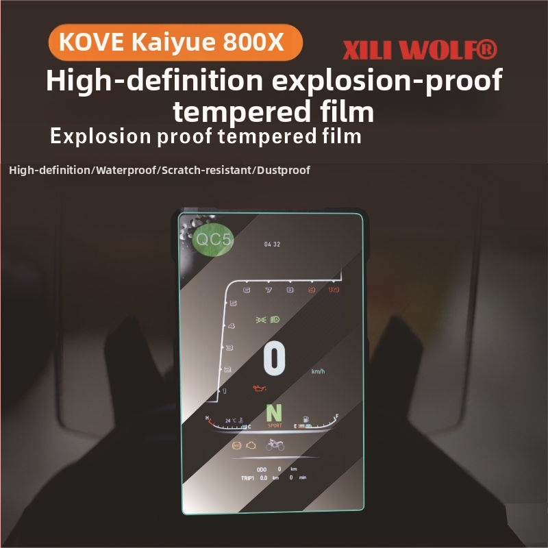 OTOTOGS ochranná fólia pre LCD displej pre 23 Kaiyue 800X - tvrdená fólia, odolná proti škrábaniu