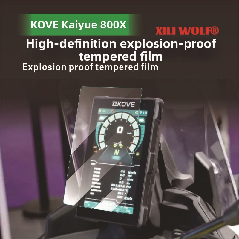 OTOTOGS ochranná fólia pre LCD displej pre 23 Kaiyue 800X - tvrdená fólia, odolná proti škrábaniu