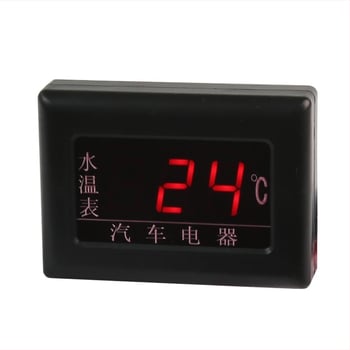 Univerzalni digitalni mjerač temperature vode 12V/24V za automobile, kamione, bagere i viličare