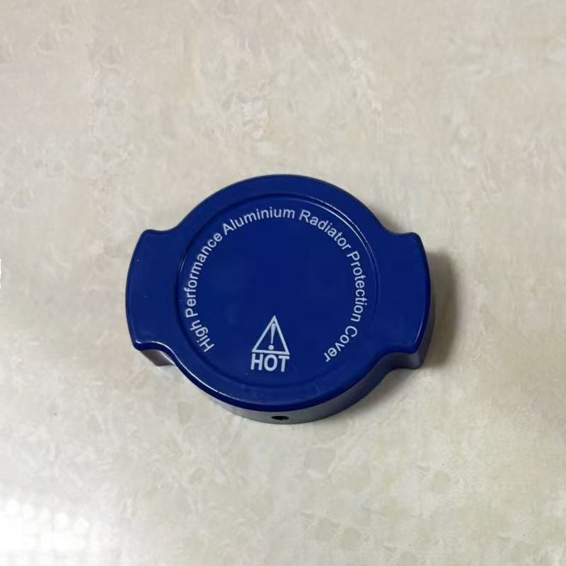 Dekorativni gornji poklopac spremnika vode za Yamaha NMAX155/NVX155 od aluminijske legure