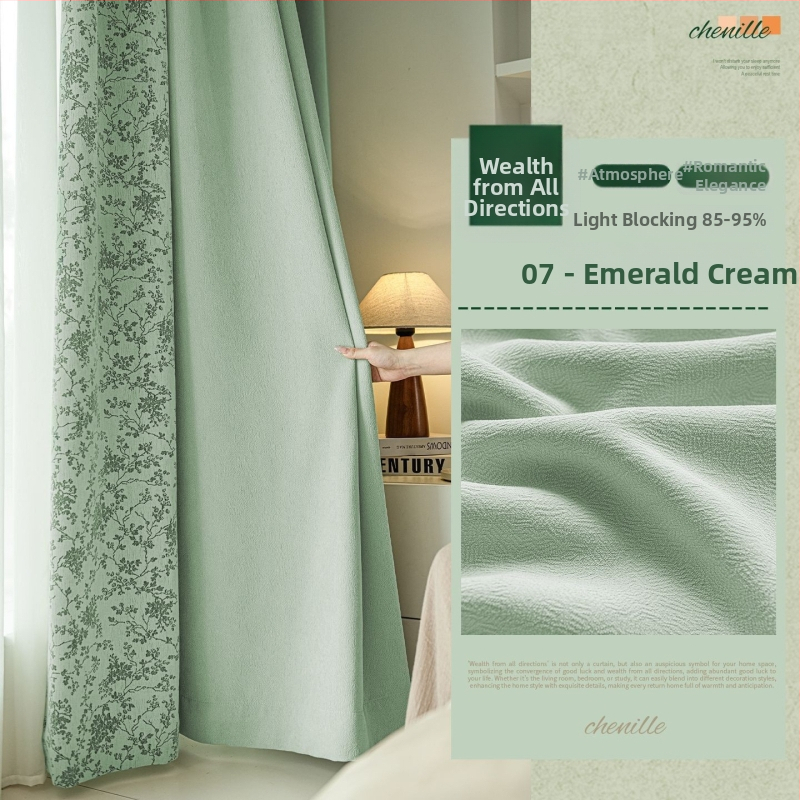 Chenille jacquard zavjese sa zatamnjenjem, stil srednjeg stoljeća, novi model, luksuzan dojam za dnevni boravak, spavaću sobu i balkon, francuski stil