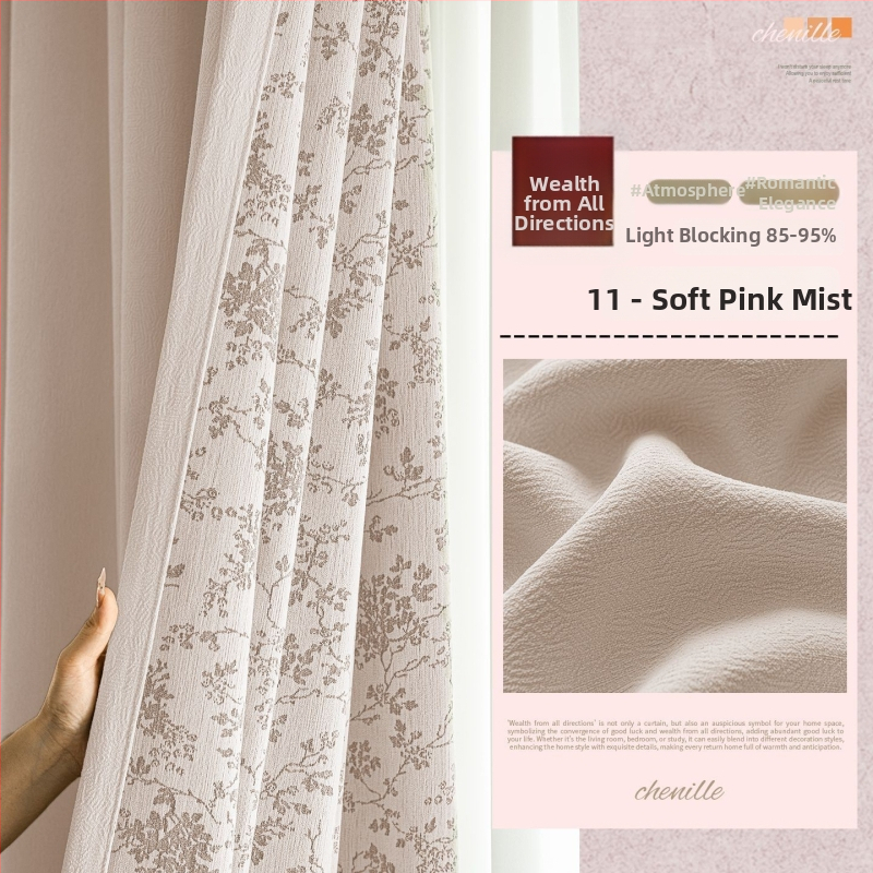 Chenille jacquard zavjese sa zatamnjenjem, stil srednjeg stoljeća, novi model, luksuzan dojam za dnevni boravak, spavaću sobu i balkon, francuski stil
