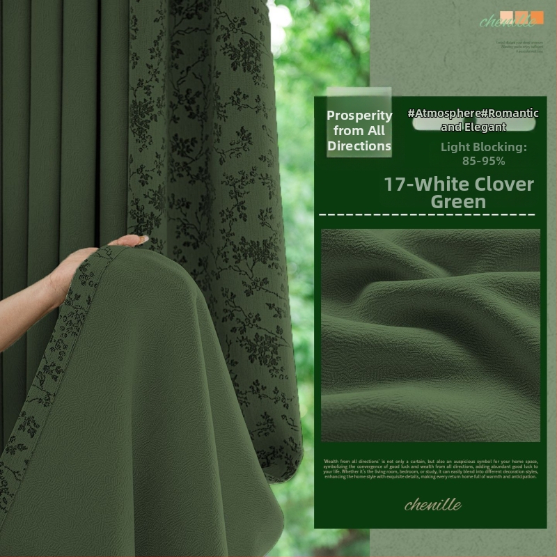 Chenille jacquard zavjese sa zatamnjenjem, stil srednjeg stoljeća, novi model, luksuzan dojam za dnevni boravak, spavaću sobu i balkon, francuski stil