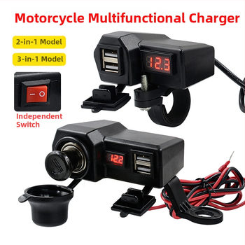 Punjač za mobitel na motocikl s dvostrukim USB-om i upaljačem, 10-24V s voltmetrom