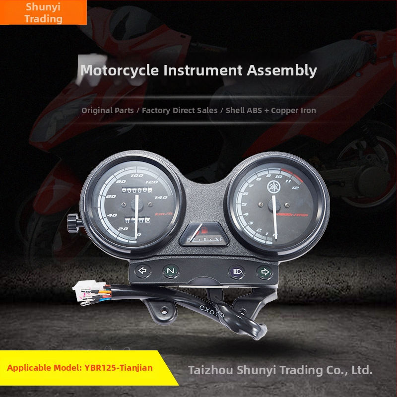 Sada palubného panelu motocyklu YBR/Tianjian 125/JYM125-2-B, ABS materiál, hmotnosť 1.20, kompatibilné s YBR/Tianjian 125/JYM125-2-B